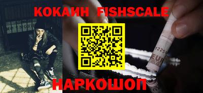 мескалин Донской