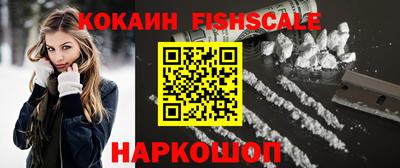 мескалин Донской