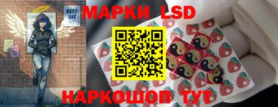 мескалин Донской