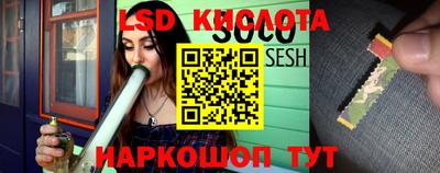 mix Донецк