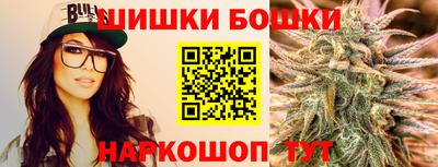 мескалин Донской