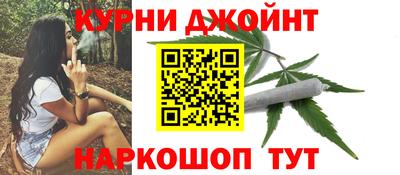 mix Донецк