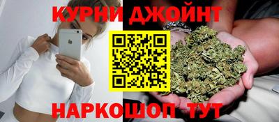 мескалин Донской