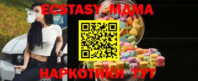 мескалин Донской