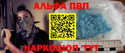 mix Донецк