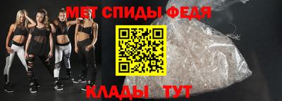 спайс Дубна