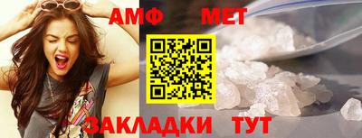 мескалин Донской