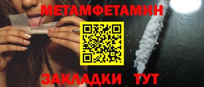 мескалин Донской