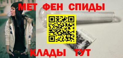мескалин Донской