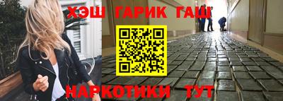 мескалин Донской