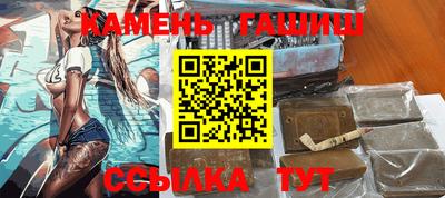 спайс Дубна